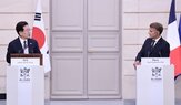 대통령