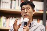 지지율,평가,교수