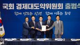 앞줄