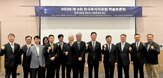 회계기본법,교수,제정,정보,현행,연세대,위해,개별법