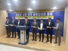의대,심사,부지,순천대