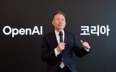 대표,국내,오픈,기업,한국,설명,이용자,반도체,에이전트