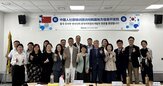 행정,데이터,중국,정책,국무원
