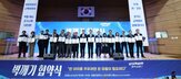 지역,지자체,협약,예산,교육,추진