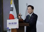 대통령,개헌,연임,임기,프랑스