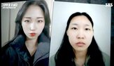 김소영,약물,피해자