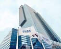 발행어음,삼성증권,인가,자금,사업