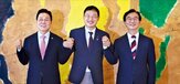 동남권,산업,공동,초광,협력,이전,공공기관