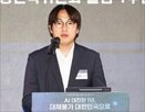 정책,데이터센터,마련,컴퓨팅