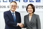 지원,배달앱,공공