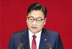 대통령,개헌,장관,원내대표,정부,후보자