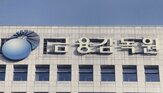 펀드,클래스,투자,목표전환형,목표,달성