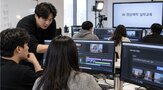 영상,콘텐츠,제작,활용,과정,생성
