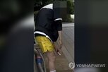 혐의,필로폰,투약,경찰