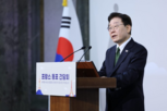 헌법상