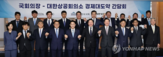 국회,기업,제도,첨단산업,회장