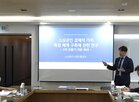 활용,소진공