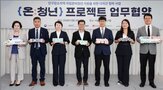 프로젝트