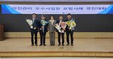 안전관리,한솔로지스틱스,작업,최우수상