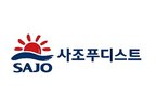 사조푸디스트,고창고인돌휴게소