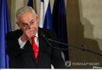 하마스,이스라엘,네타냐후,이집트,경고,기습,총리,보도,정보