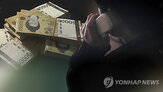 태국,보이스피싱,한국인,경찰,피해자