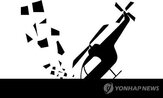 닥터헬기,말레이시아