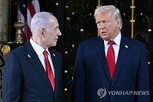 이스라엘,영국,정착촌,트럼프,제재,총리,서안지구