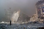 9·11,문건,공개,자료,공기,테러,석면,당시,뉴욕시