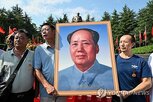 중국,마오,주석,마오쩌둥,문화대혁명,추모객,공산당,사망
