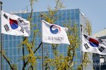 과징금,덱스터스튜디오,조치