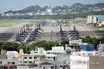기지,일본,정부,주일미,가능성,조사