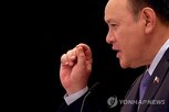 중국,필리핀,남중국해,쪽지,중단,테오도로