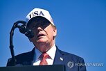 트럼프,독일,대통령,극우,압승