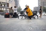 폭우,지역,나고야,일본,레벨