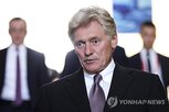 재개,러시아,협상,우크라이나,미국