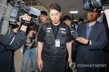 초기업노조,부문,노조,불신임,갈등,중심,규약