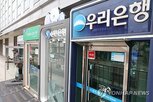 은행,감소,전국,금융,서일준,13.0