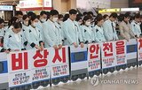 차량,시스템,확대,사고