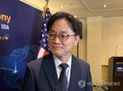 미국,대미투자,프로젝트,원전,장관,정부