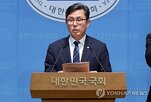 주주,중복상장,자회사,모회사,동의,상장