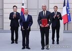 협력,분야,농축,체결,협력의향서