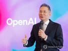 국내,파트너,오픈,광고,업무,활용,도입,보안,한국