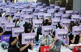 파업,노조,네이버제트,네이버,사측,이후,지회장,교섭