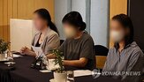 수색,남동발,네팔,가족,지역,직원,현장