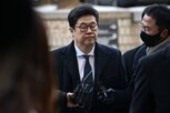 검찰,회장,피의자
