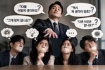 질문,구성원,리더,생각,바다,지시,마중물,넓은,가장,유방