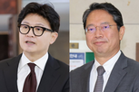 후보자,관계,자택,김승원,의원,말씀