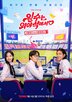 연애,장르,야구,다른,팬덤,경기,콘텐츠,서로,리얼리티,프로그램
