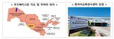 한국어교원,한국어교육,우즈베키스탄,부하라,교육부,국립사범대